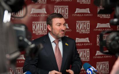 Андрей Шипко народный депутат Украины Киноассамблея 2013