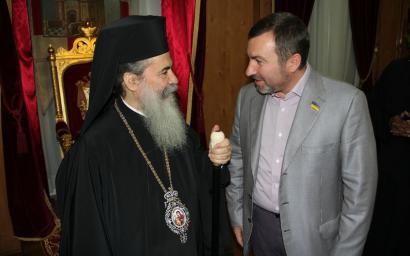 Патриарх Феофил III и Андрей Шипко