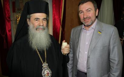 Народный депутат Украины Андрей Шипко и Патриарх Феофил III