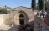 Вход в храм Успения Богородицы. Иерусалим
